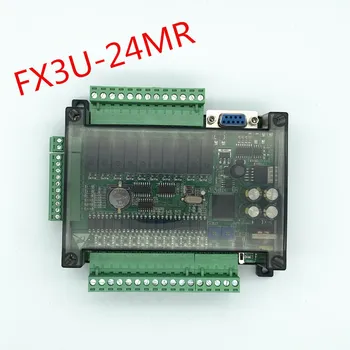 FX3U-24MR kiire kodumaise PLC industrial control board, mille puhul 485 side