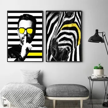 Zebra Line Märk Minimalistlik Must Valge Plakat Põhjamaade Lõuendile Maali Home Decor Seina Prindi Art Office elutuba Pilt DIY