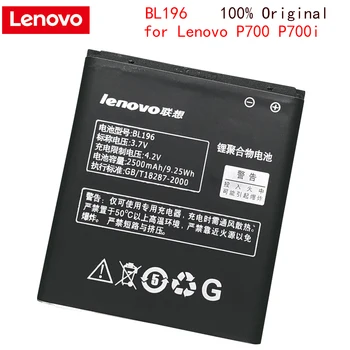 Originaal Lenovo BL196 Aku 3.7 V 2500mAh Kõrge Kvaliteediga Aku Lenovo P700 P700i mobiiltelefoni Aku Batterij