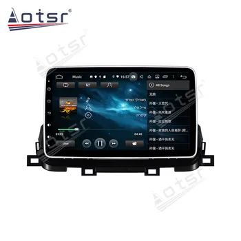 2Din IPS Ekraaniga Android 10 DSP Auto Multimeedia Mängija Kia Sportage 2018 2019 2020 GPS Navigatsiooni Audio stereo Raadio juhtseade