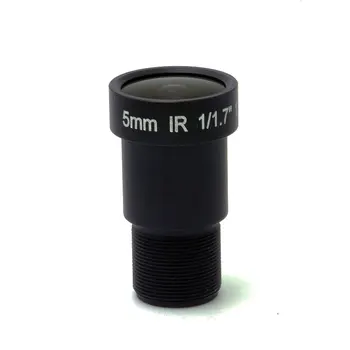 SMTSEC UUS 5mm 1/1.7