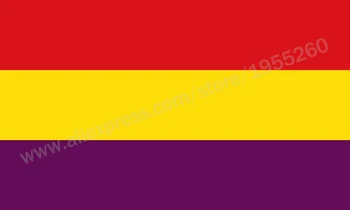 Lipu Teises hispaania Vabariigis (tavaline) 3 x 5 FT 90 x 150 cm Hispaania Lipud, Plakatid