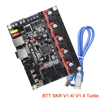 BIGTREETECH BTT SKR V1.4 Turbo Emaplaadi 32 Bit TMC2209 TMC2208 UART 3D Printeri Osad SKR V1.3 TFT35 E3 V3, WIFI Control Board