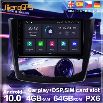 Android 10.0 PX6 Raadio Stereo GPS Navigatsiooni Renault Kadjar-2017 Auto DVD Mängija Mms Auto Raadio Mängija HeadUnit