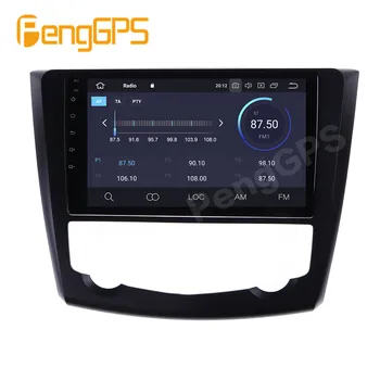 Android 10.0 PX6 Raadio Stereo GPS Navigatsiooni Renault Kadjar-2017 Auto DVD Mängija Mms Auto Raadio Mängija HeadUnit