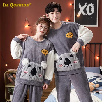 Paar Sooja Pikad Varrukad Pikad Püksid Sleepwear Mood Stiil Casual Pidžaama Komplekt Siserõivad Mees ja Naine Lapp Koala Trükkimine