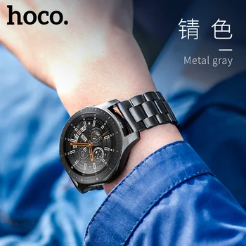 HOCO Classic Roostevaba Teras Randmepael Samsung Galaxy Vaata 46 mm Bänd Käik S3 Classic/Frontier Smart Watch Randmepaela