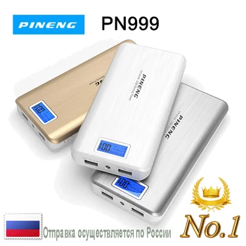 Power Bank PINENG PN 999 mAh Dual-USB-Portable Väline Aku kiirlaadimine Wireless Solar / Shipping alates Moskva