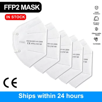 Ffp2 CE Sertifitseeritud KN95 Mask 5 kihti, 95% filter Maskid Ohutuse Tolmu-tõend, taaskasutatavad kaitsev Mask Valge tellida kiire shipping