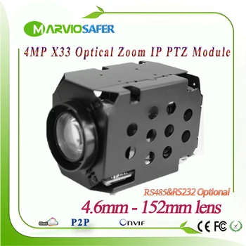 4MP H. 265 1080P IP PTZ Võrgu Kaamera Moodul 33X Optiline Zoom 4.6-152mm Objektiivi RS485/RS232 Toetab PELCO-D, PELCO-P õhusõidukid, mehitamata õhusõiduk