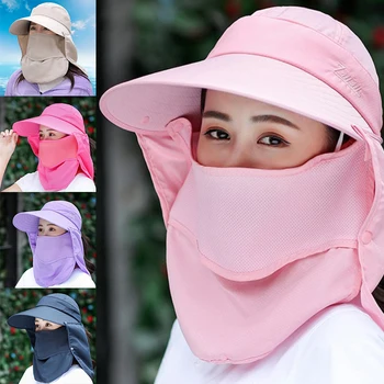 Päike Mütsid Naistele Väljas Suvi Müts Naine Korea Suur Nokk Katta Nägu Jalgrattasõit Beach Müts Hingav Uv-Kaitseks, Daamid Mütsid