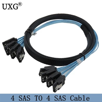Server SAS Kaabel Kõrge kvaliteedi SATA 3 6Gbps X 4 Suure kiirusega Serial port Andmete line kaabel 50cm 100cm