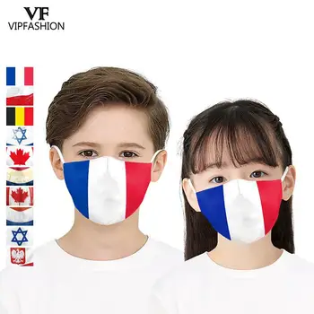 VIP MOOD Korduvkasutatavad Väljas Pestav näomaskid Lapsed Prantsusmaa, Hispaania, Saksamaa, Itaalia Iisrael 3D-Prinditud Lipp Maskid
