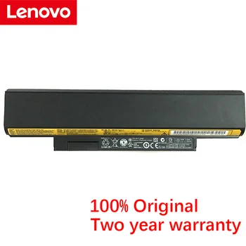 Uus Originaal Lenovo ThinkPad X121E X131E X140E E120 E125 E130 E135 E145 E320 E325 E330 L330 45N1058 45N1174 45N1056 Aku