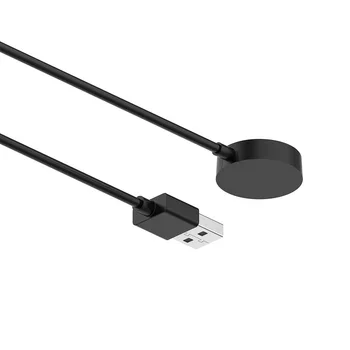 1m USB Laadija Fossiilsete Sloan HR Gen 4 Smart Watch Häll Asendamine Adapter Magnet laadimisdoki Q-Explorist HR Gen4