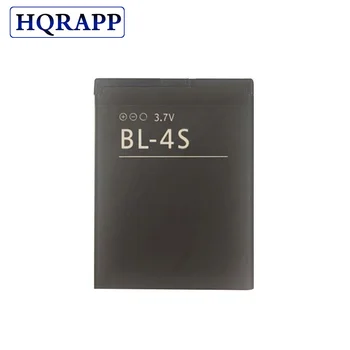 BL-4S Akut BL 4S Laetav Telefoni Akud Nokia 7610C 3600S Versioon
