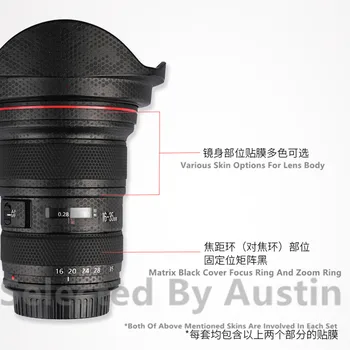 Objektiivi Naha Decal Canon EF16-35 f2.8L II USM Anti-scratch Kleebis Wrap Film Kaitsmega Katta Juhul