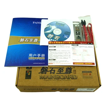 PANSHI H61 Uus Kaevandus Juhatuse Emaplaadi 6 Graafika Kaardi Pesa Gigabit Ethernet Kõiki Tahke Kondensaatorid