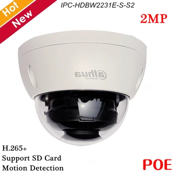 Dahua 2MP POE IP-Kaamera Toetus liikumistuvastus,H. 265+ WDR IP Security Dome Kaamera Väljas IP67 Siseruumides Väljas ONVIF
