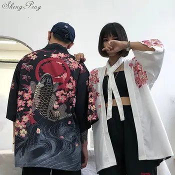 Traditsiooniline jaapani kimonos kimono jakk naiste 2018 suvel jaapani kimono yukata jaapani kimono traditsiooniline Q715