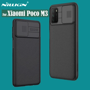Eest Xiaomi Poco X3 NFC Juhul Poco M3 Kate NILLKIN CamShield Juhul Lükake Kaamera Telefon protector eraelu Puutumatuse tagakaas Poco X3 nfc