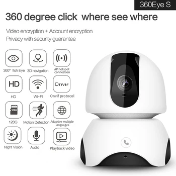 1080P Traadita IP Kaamera Liikuda Avastamise IR Night Vision, Wifi, Kaamera Kodu Turvalisuse Järelevalve one Touch Kõne beebimonitor