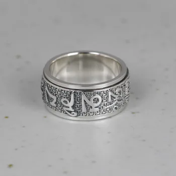 S925 Sterling Silver Vintage Pööratav Tiibeti Kuus Sõna Mantra Rõngad, Naised Lai Ring Meeste Hõbe Sõrmus