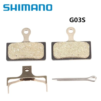 Shimano G03S Vaik Ketas, Piduriklotsi G03A jaoks M987 M985 M9000 M8000 M785 M7000 M675 M666 M615 S700 CX75 R785 R515 R315 Pidur