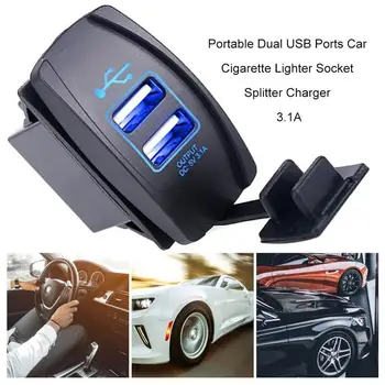 Dual USB port toiteplokk Vooluvõrku Universaalne Auto sigaretisüütaja Pessa Splitter Laadija 3.1