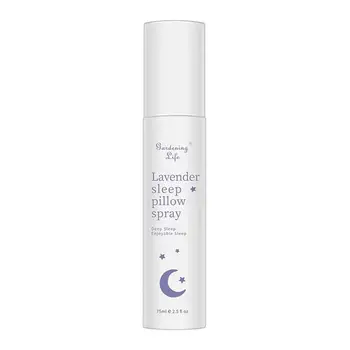 Lavendel Unine Spray Unetus eeterlik Õli Rahustab Uni, Sügav Uni Mõnus Magada Spray Vedelik Tervishoiu 75ml