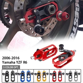 Näiteks Yamaha YZF R6 YZF-R6 Kett Käsitlejate koos Rull Eelpingutid Catena 2006 2007 2008 2009 2010 2011 2012 2013 2016 Uus