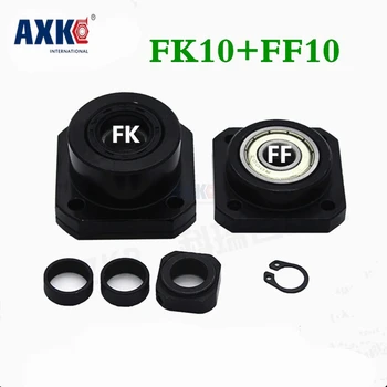 FK10 FF10 Komplekt : 1 tk FK10 ja 1 tk FF10 jaoks SFU1204 Lõppu Palli Kruvi Toetust CNC osad FK/FF10