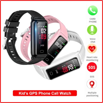 Nutikas Käevõru Poiss, Lapsed, SIM-Kaardi GPS Smartwatch Kõne смарт час с сим картой Electronica SOS Vaadata Tütar PK Q50