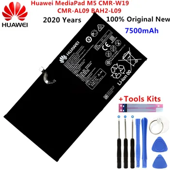 Originaali Asendamise 7500mAh Aku HB299418ECW Jaoks Huawei MediaPad M5 CMR-W19 CMR-AL09 BAH2-L09 Tõeline Telefoni Aku+Komplektid
