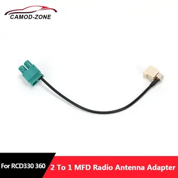 2 1 MFD Auto Raadio FAKRA Antenni Adapter VW Raadio RCN210 RCD330 RCD330 G RCD360
