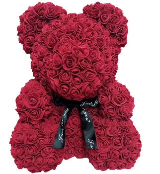 Roosi Karu Lill emadepäeva Sünnipäev, Pulmad Valentine Armastavad Kingitusi