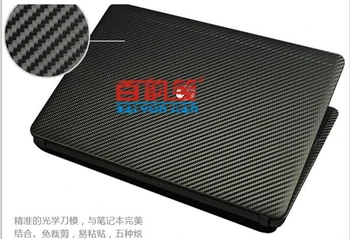 Erilist Sülearvuti Carbon fiber Vinyl Naha Kleebisega Katta ASUS VivoBook S410UA S410UQ S410UN 14