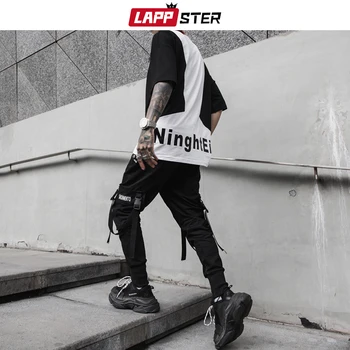 LAPPSTER Lindi Streetwear Cargo Püksid 2020 Mehed Hip-Hop Joggers Püksid Must Higi Vabaaja Püksid pikad Püksid, Tunked Meestele Jälgida Püksid