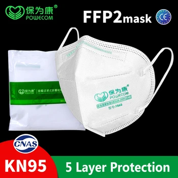 Kiire Shiping 60 Tk POWECOM FFP2 Mask 95% Filtreerimine Ohutuse näomaskid KN95 Suu Mask 5 Kihti Filtreerimine Anti Tolmu Kaitsev