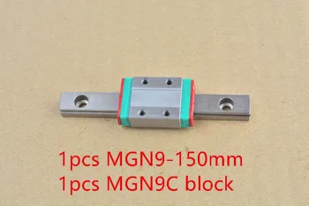 MR9 9mm lineaarne juhend raudtee MGN9 pikkus 150mm koos MGN9C või MGN9H lineaarne blokeerida kääbus lineaarse liikumise juhend, kuidas 1tk