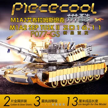 Piececool tank mudelid 3D Metallist Puzzle mudel M1A2 SEP MERILUTS TANK mudel DIY Laser Cutting Pusled Mõistatusi Mudel Täiskasvanud Lapsed Mänguasjad