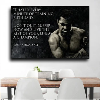 Muhammad Ali Motiveerivat Quote Seina Art-Pildid Lõuendile Maali Nordic Inspireeriv Sport Plakatid, Prindid Cuadros Home Decor