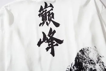 Hiina Stiilis Valge Jakk Jaapani Kimono Jakk Meeste Ja Naiste Suvel Haori Streetwear Särk Tipp Prindi Haori Yukata