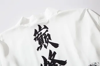 Hiina Stiilis Valge Jakk Jaapani Kimono Jakk Meeste Ja Naiste Suvel Haori Streetwear Särk Tipp Prindi Haori Yukata