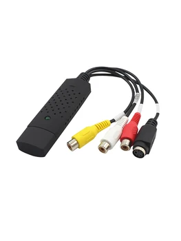 USB-Video-Capture Kaardi Adapter TV DVD VHS Captura de v deo Kaardi Audio AV Arvuti/CCTV Kaamera EasyCAP USB 2.0
