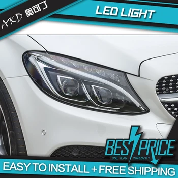 AKD Car Styling Pea Lamp W205 Pesuseade-2017 C300 C260 Uusi Kõik LED-Esitulede LED PÄEVATULED Hid Bi Xenon Auto Tarvikud