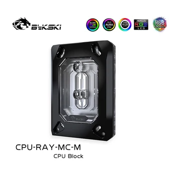 BYKSKI Must CPU Liquid Blokeerida AMD Ryzen AM3 AM3+ AM4 Platvorm,12V 4PIN,5V 3PIN Edition,Support AURA Emaplaat,CPU-RAY-MC-M