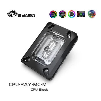 BYKSKI Must CPU Liquid Blokeerida AMD Ryzen AM3 AM3+ AM4 Platvorm,12V 4PIN,5V 3PIN Edition,Support AURA Emaplaat,CPU-RAY-MC-M