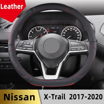 Näiteks Nissan X-Trail T32 2017 2018 2019 2020 X-Trail T32 Ehtne Nahk Auto Rooli Kate Cowhide Vastupidav Auto Tarvikud