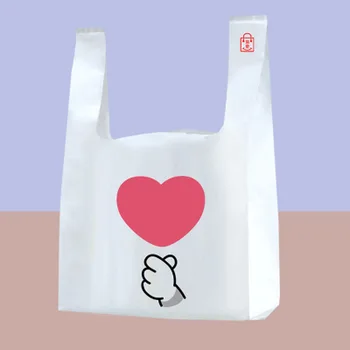 100tk/palju Supermarket, Shopping kilekotid Uus Materiat Vest kotid Kingitus Kosmeetika-Kotid Toiduainete pakendid kott